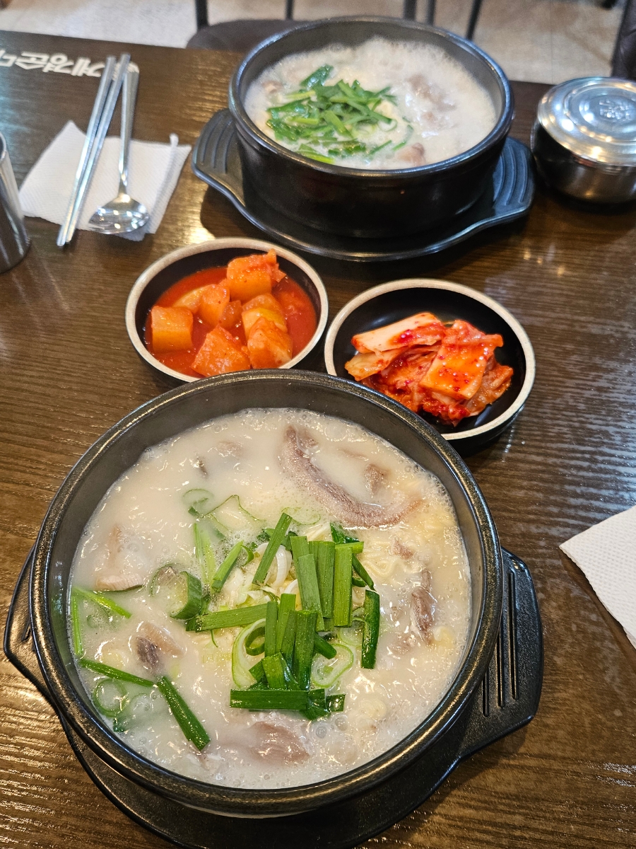 계경 순대국 동묘역점 이미지