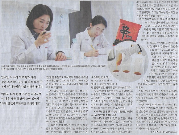 이야기연구소 이미지