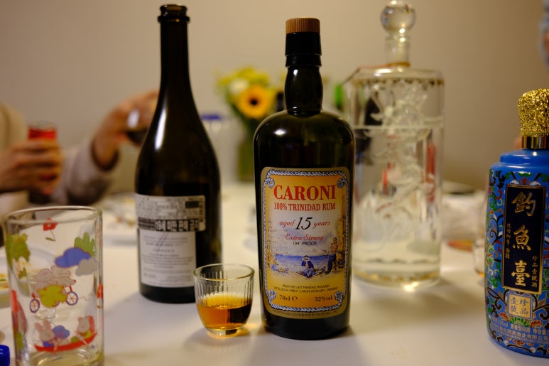 카로니(CARONI) 이미지
