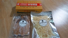 동피랑건어물 이미지