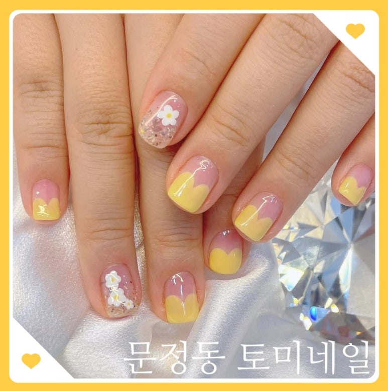 토미네일 이미지