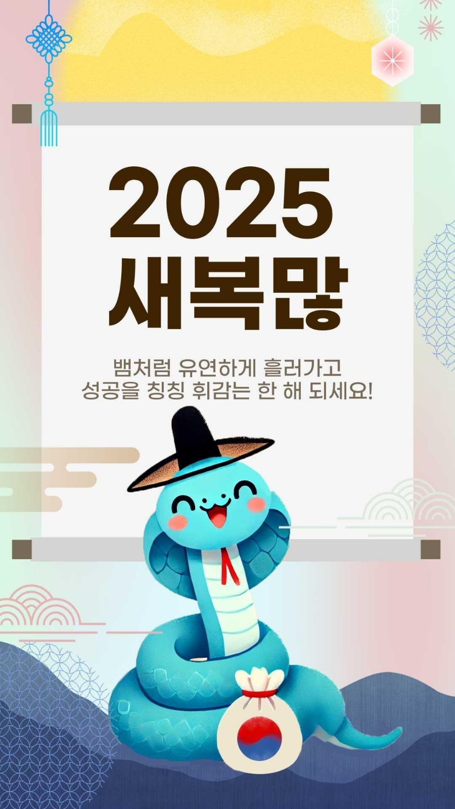 일리이로 이미지