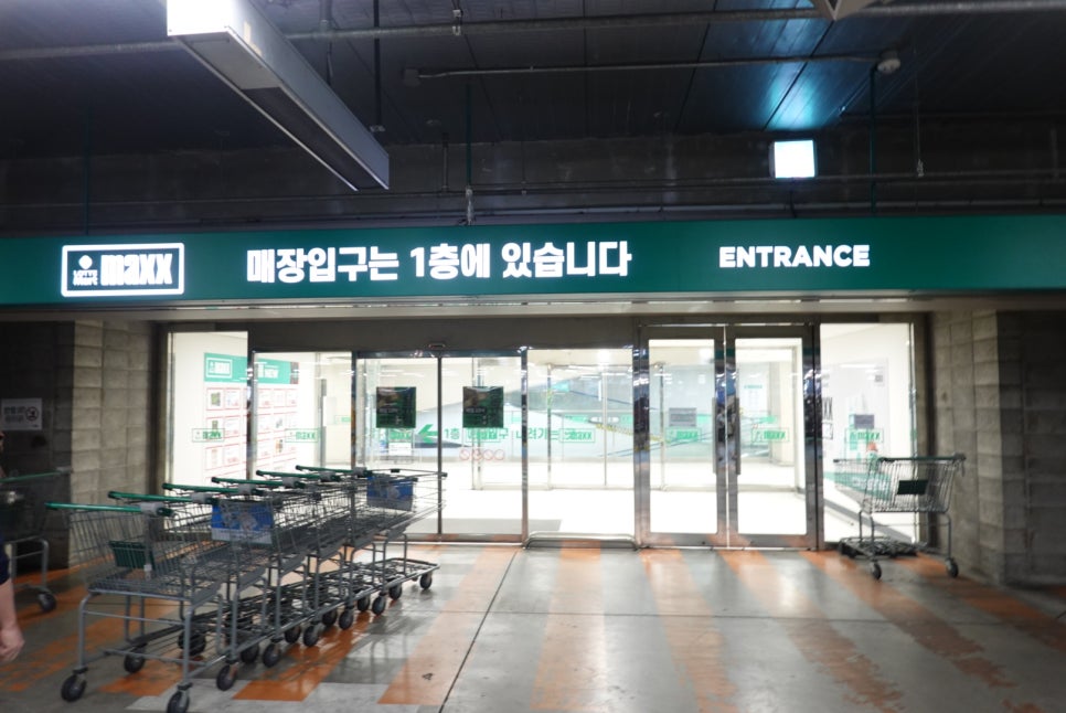 보그01헤어 이미지