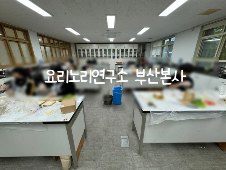두드림푸드 이미지