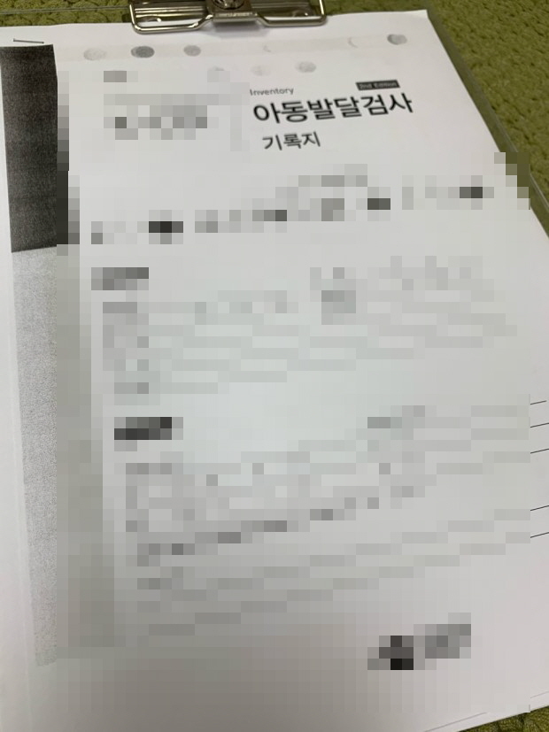 하임심리상담센터 이미지
