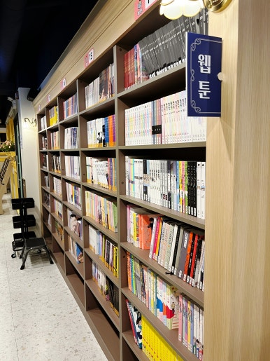 벌툰파리지앵수유역점 이미지