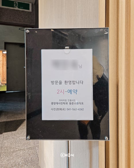귀빈사진관 이미지