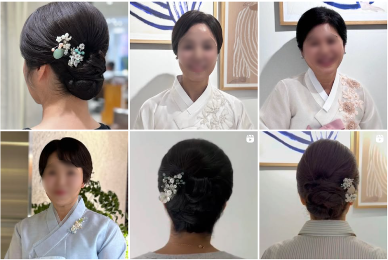 윤쌀롱 이미지