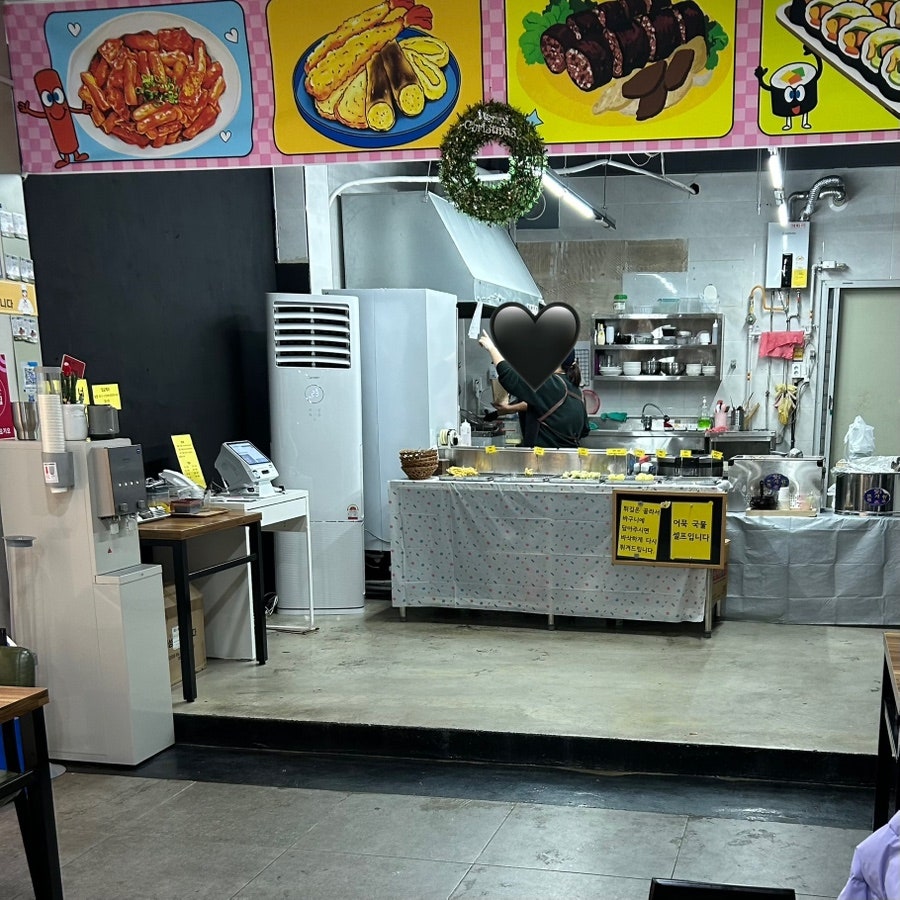 교촌치킨동금점 이미지
