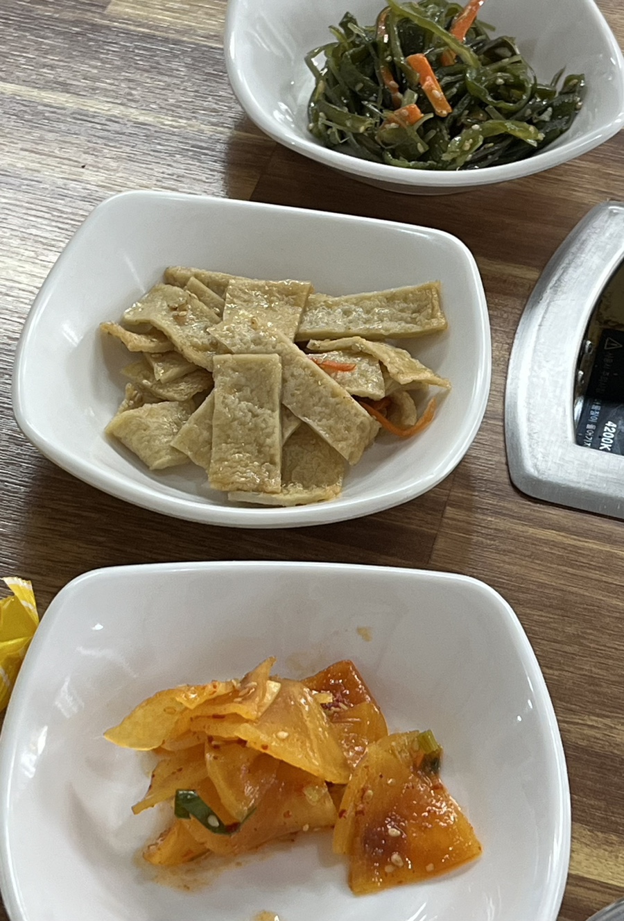 춘천닭갈비vs양푼이김치찌개 이미지