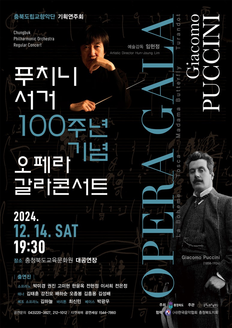 충북디자인기획 이미지