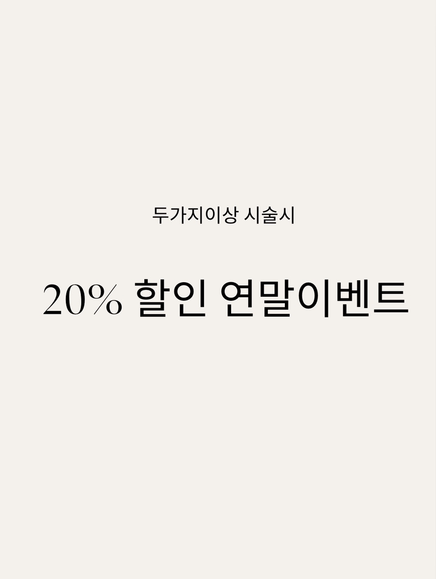 치타네일 이미지