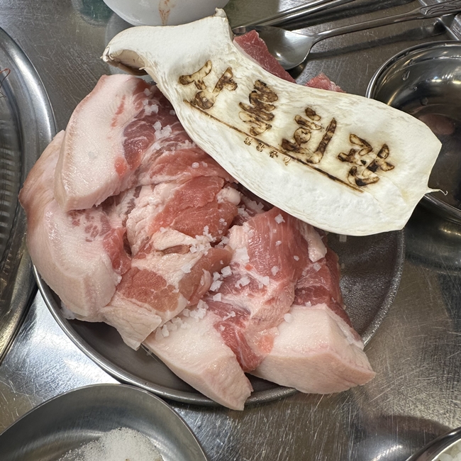 상록회관 연탄구이 새솔점 이미지