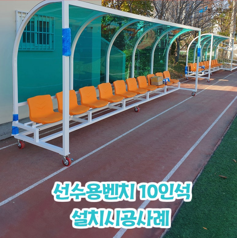 영도산업주식회사 이미지