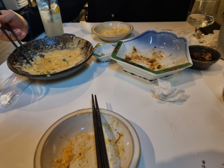불다람쥐사카바 이미지