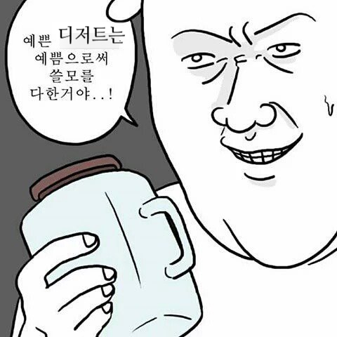 마르카페 이미지