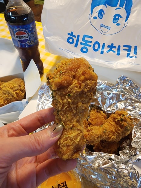 히동이치킨 이미지