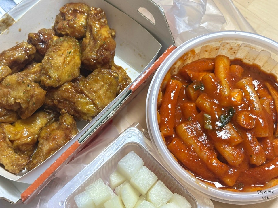아라치치킨김포 이미지