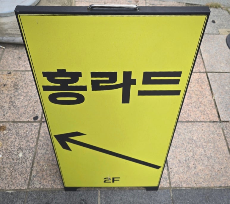 세무법인동해 이미지