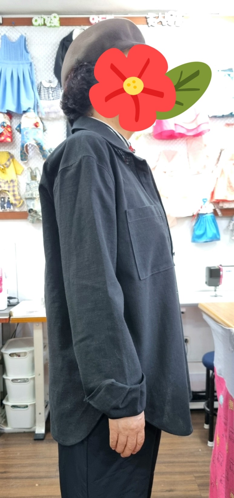 진도미싱 이미지
