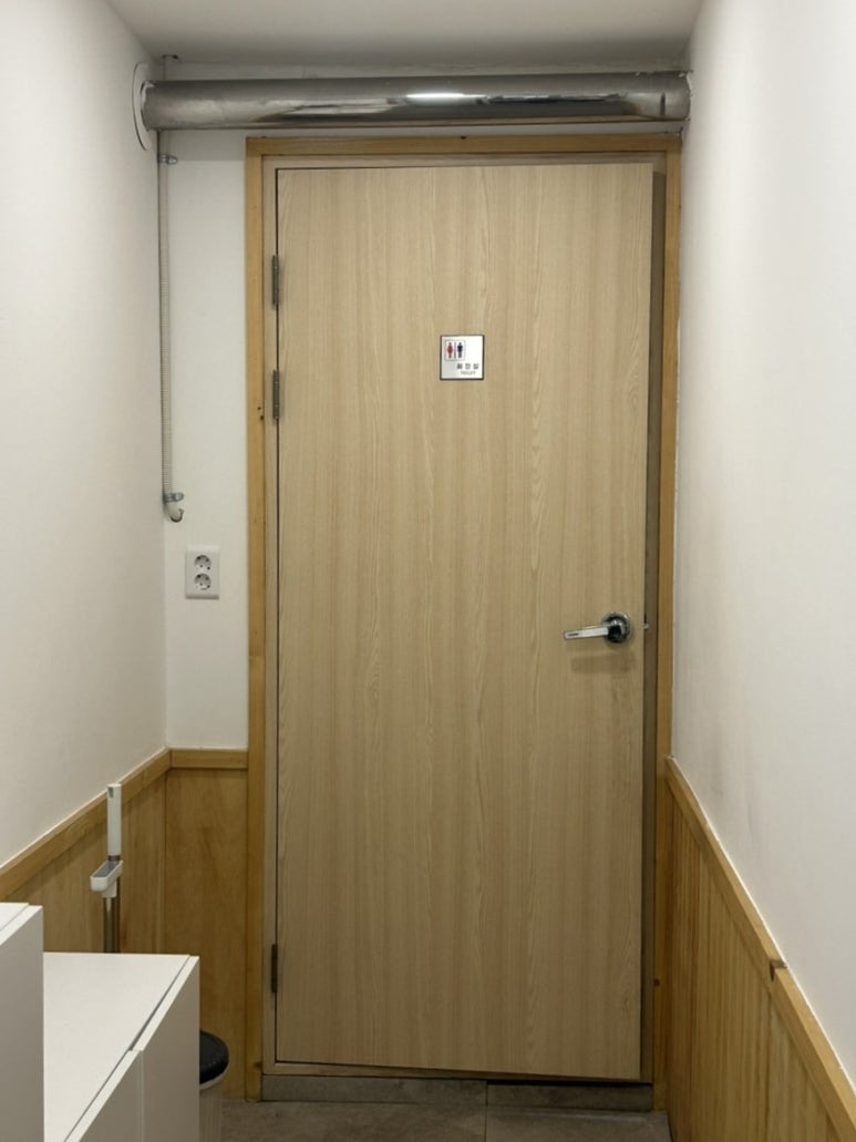 충만돌판쭈꾸미 이미지