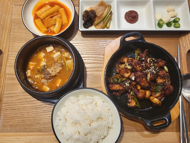요술밥상 이미지