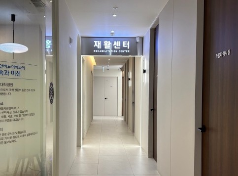 원주연세의원 이미지