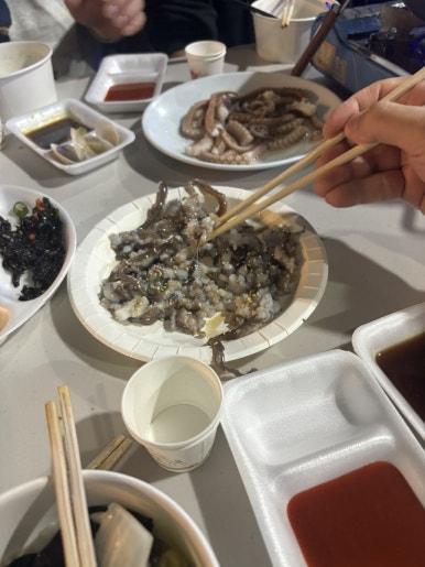 무교동미성낙지장안 이미지