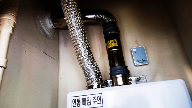 제일스텐레스보일러 이미지