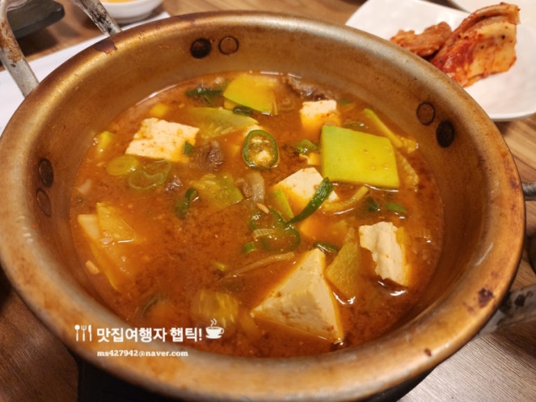 보배숯불갈비 이미지