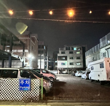 카티지피자 이미지