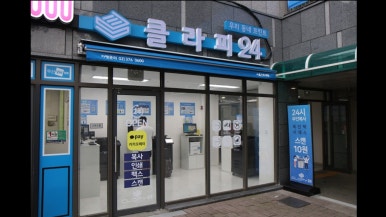 미니아이스크림점 이미지