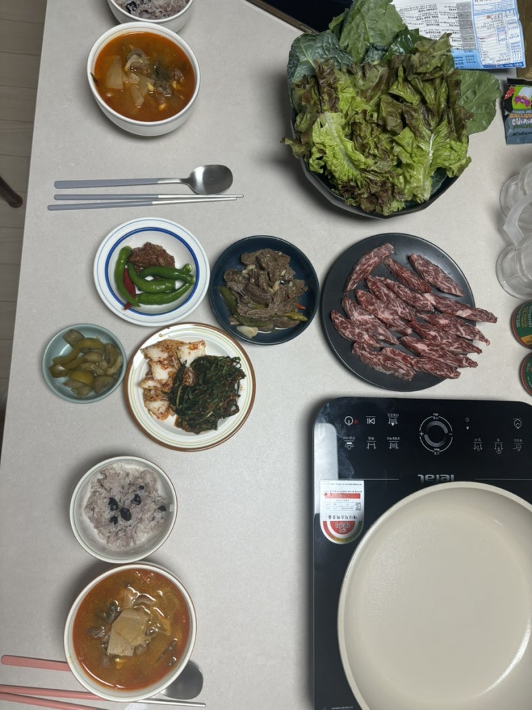 무교동미성낙지장안 이미지