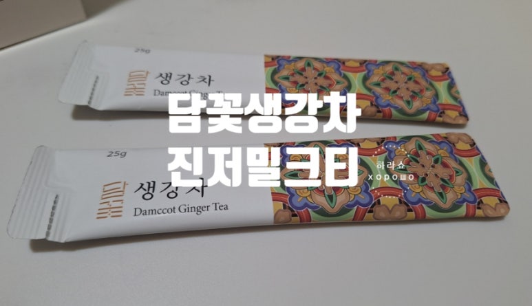 담꽃 이미지