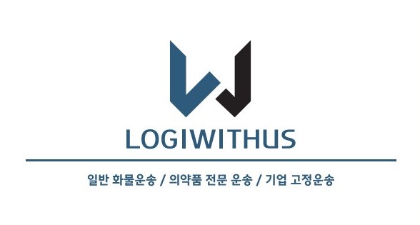 백종원의 예산샌드 이미지