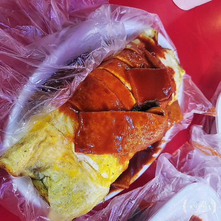 호호김밥 이미지