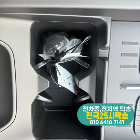25시카써비스 이미지
