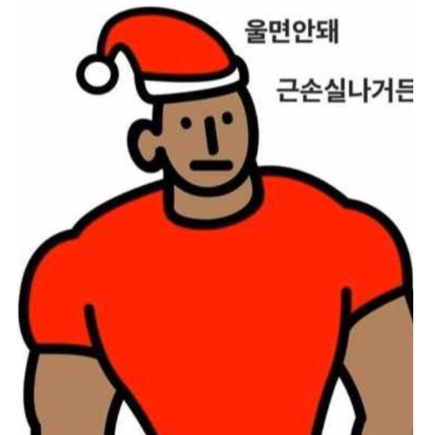 솔로짐 이미지