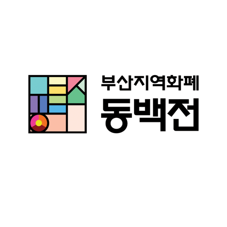 프리미엄스퀘어짐 이미지