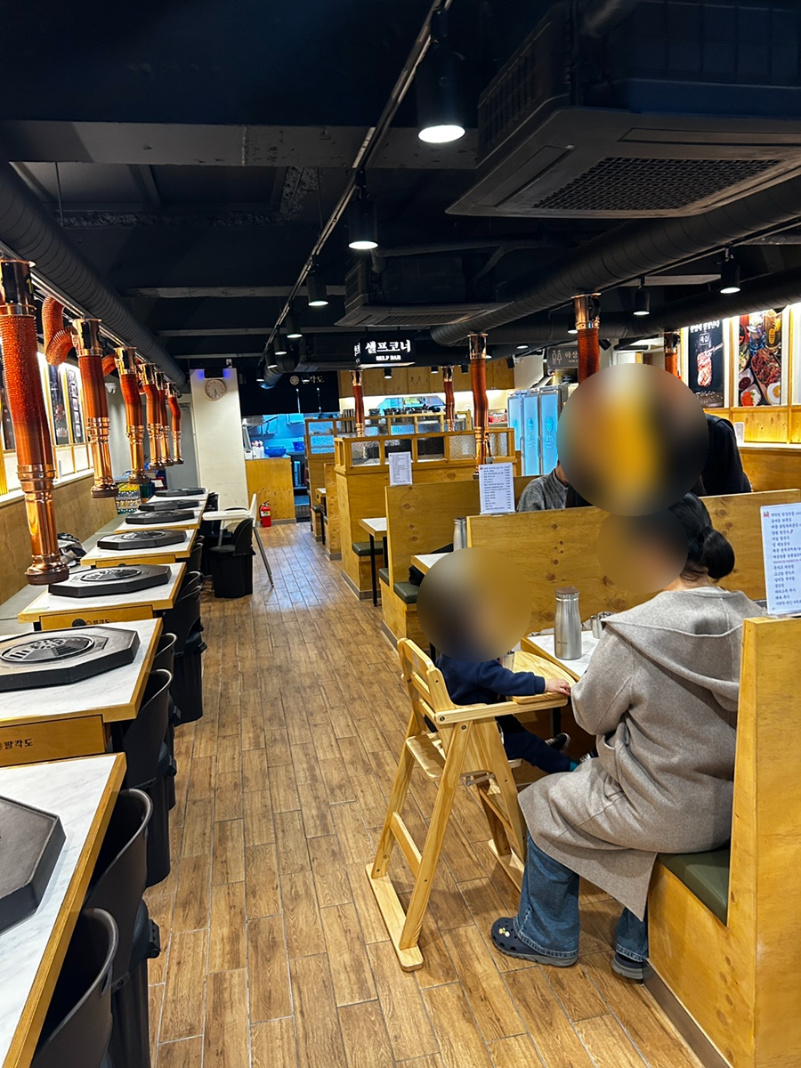 팔각도부산어린이대공원점 이미지