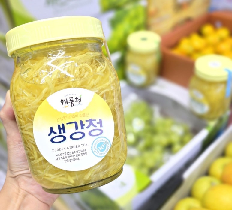 우리청과 이미지