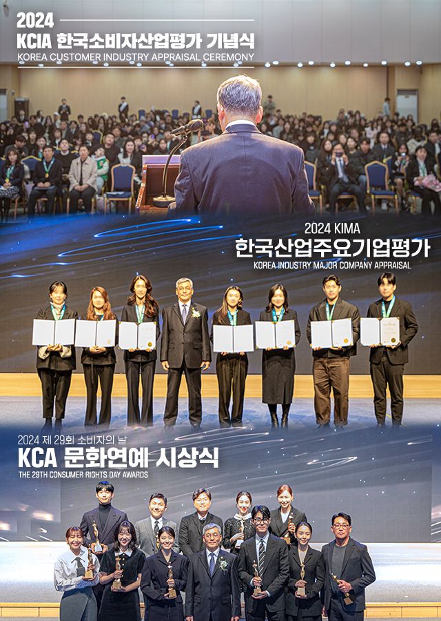 더아르떼음악학원 이미지
