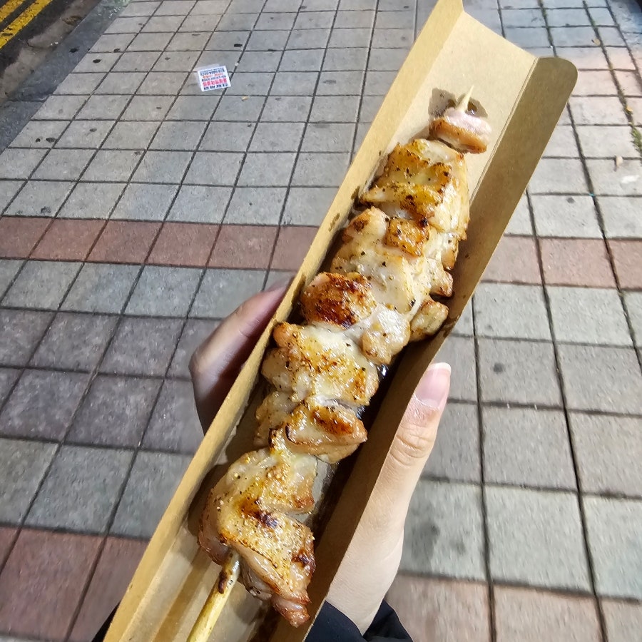 꼬치머꼬 이미지