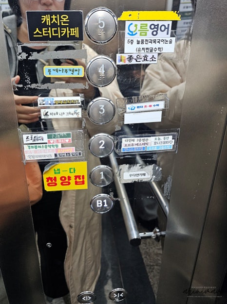 쁨뷰티 이미지