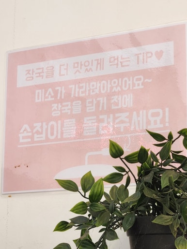 최고당돈까스 이미지