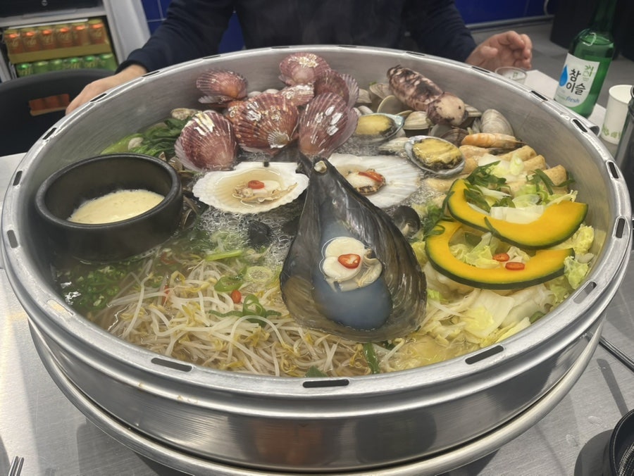 바다에빠진조개 이미지