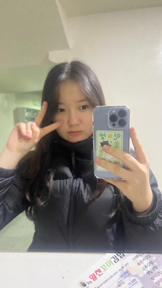 백운고매점 이미지