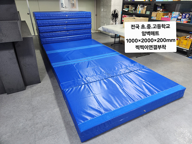 흥림산자연휴양림 이미지