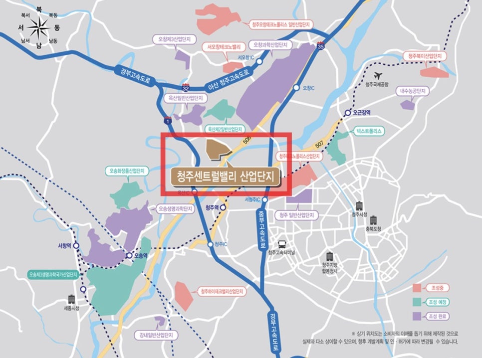 청주기업주 이미지