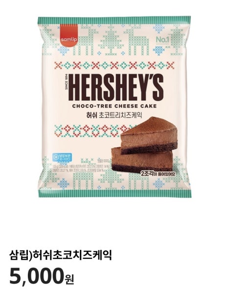 벨케익 이미지